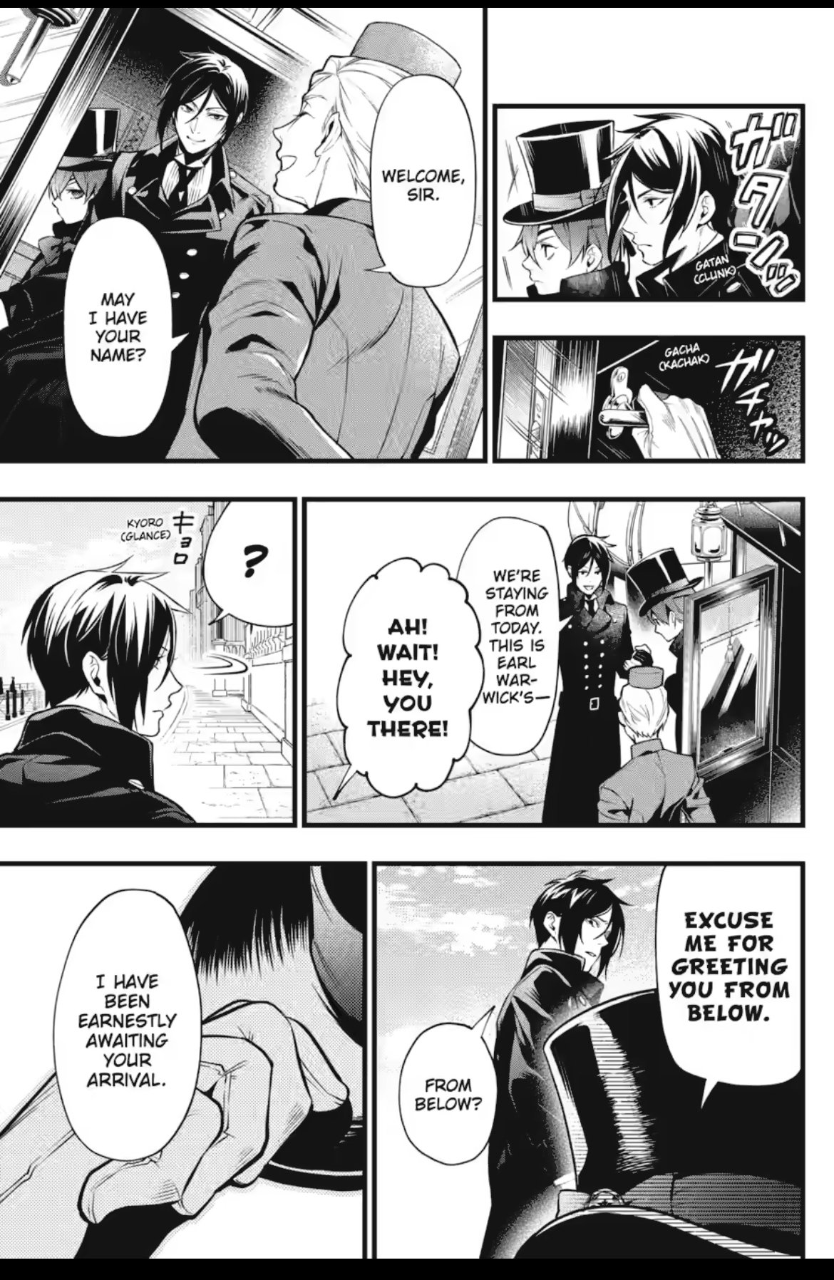 Page 9 of Chapter 213