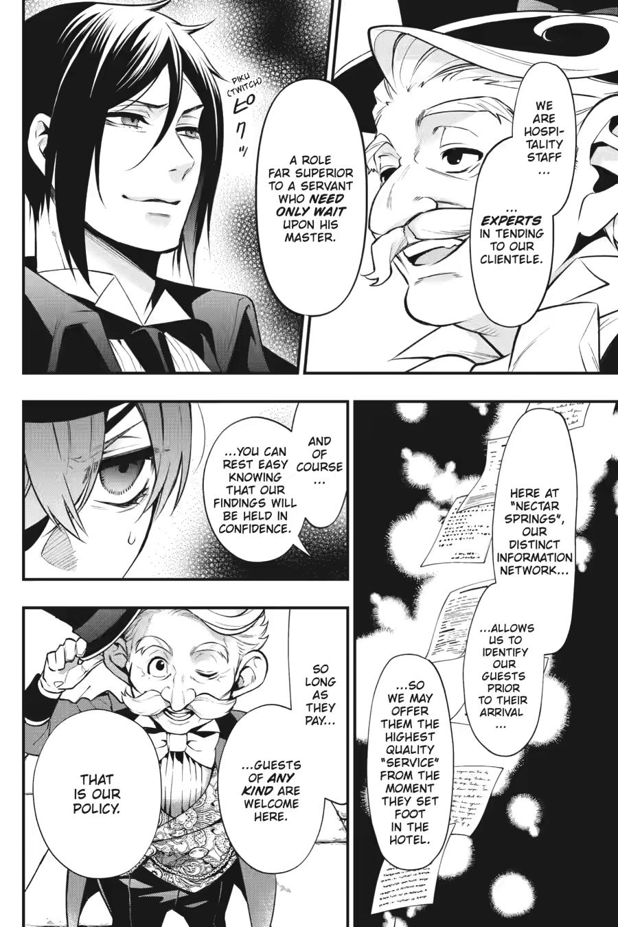 Page 4 of Chapter 214