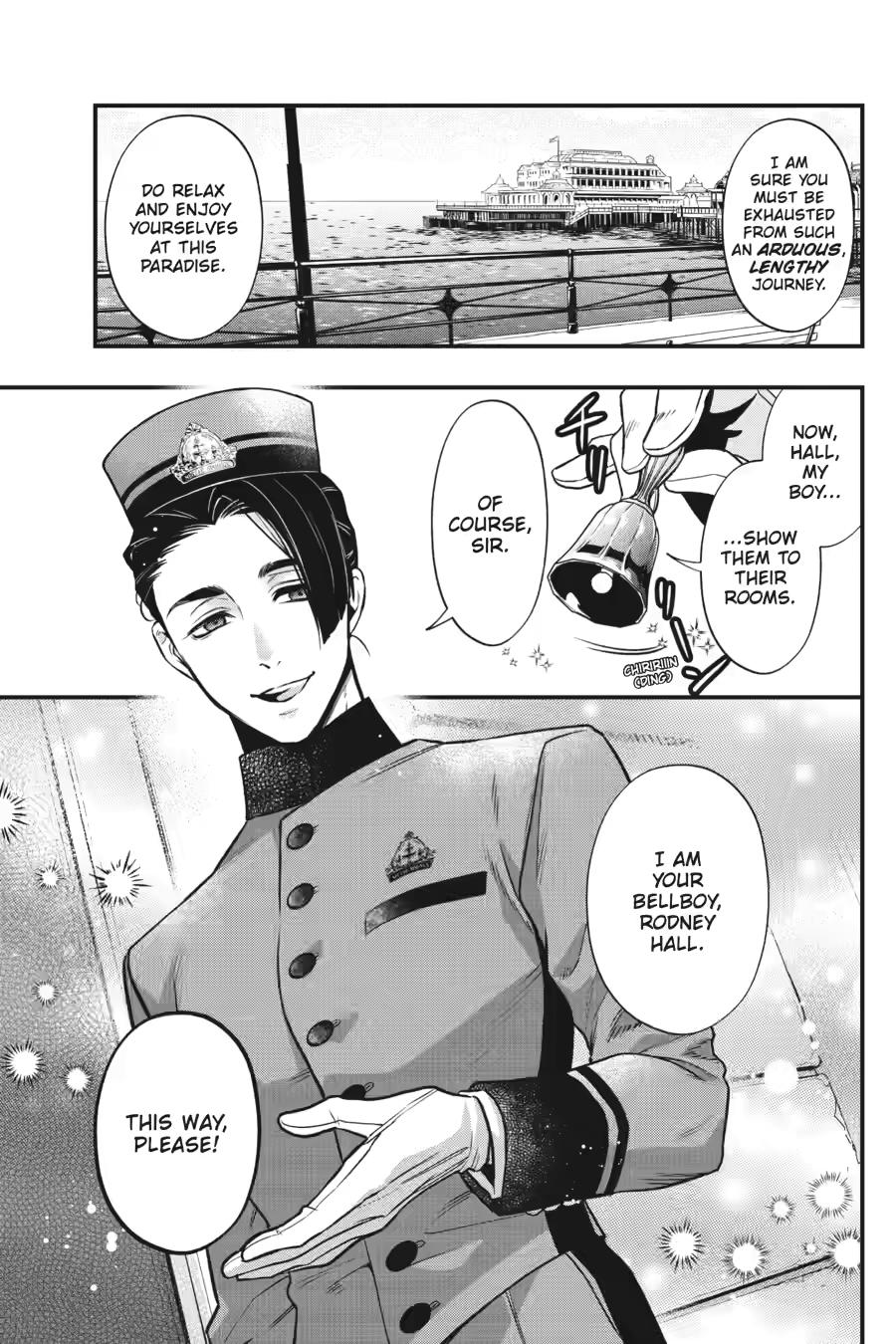 Page 5 of Chapter 214