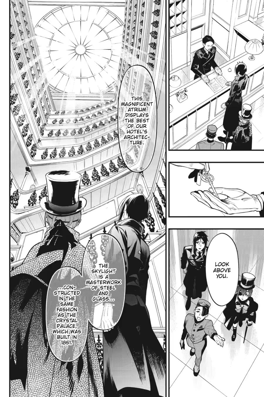 Page 7 of Chapter 214