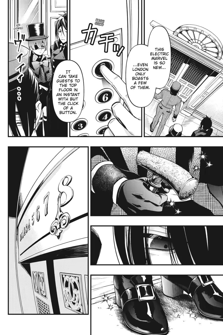 Page 9 of Chapter 214