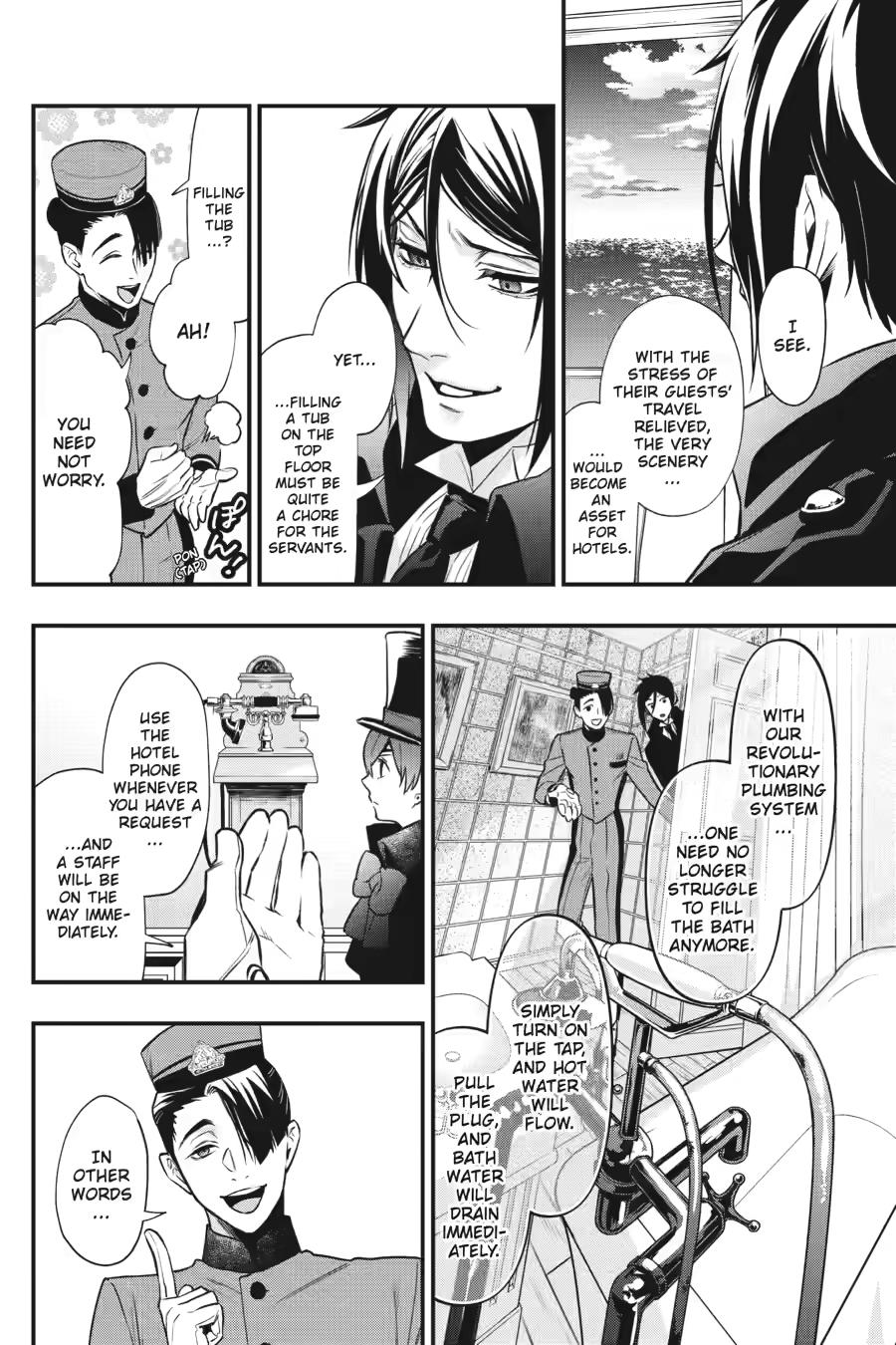 Page 11 of Chapter 214
