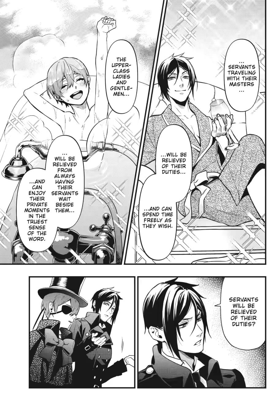 Page 12 of Chapter 214