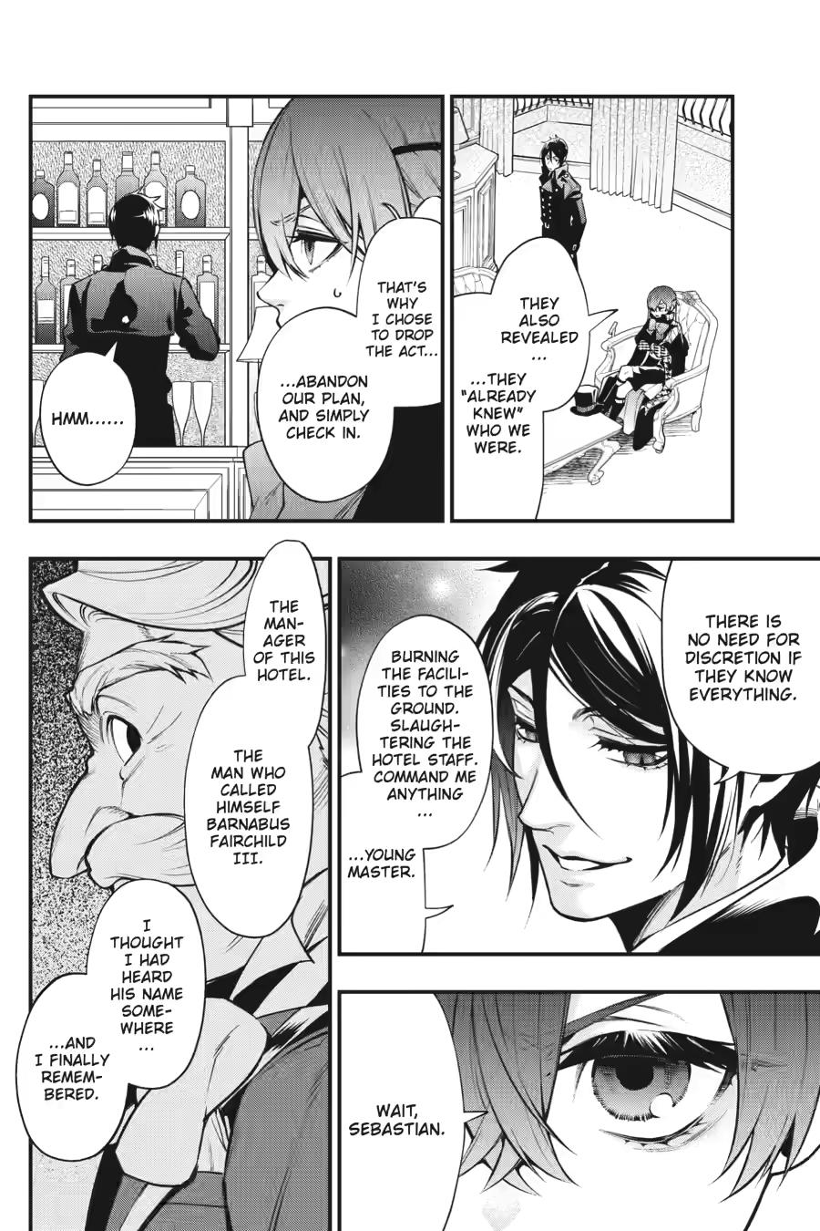 Page 17 of Chapter 214