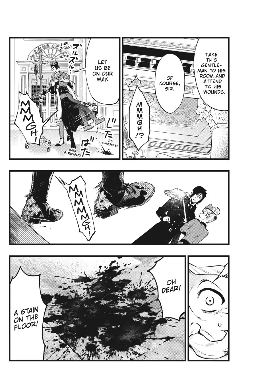 Page 12 of Chapter 215