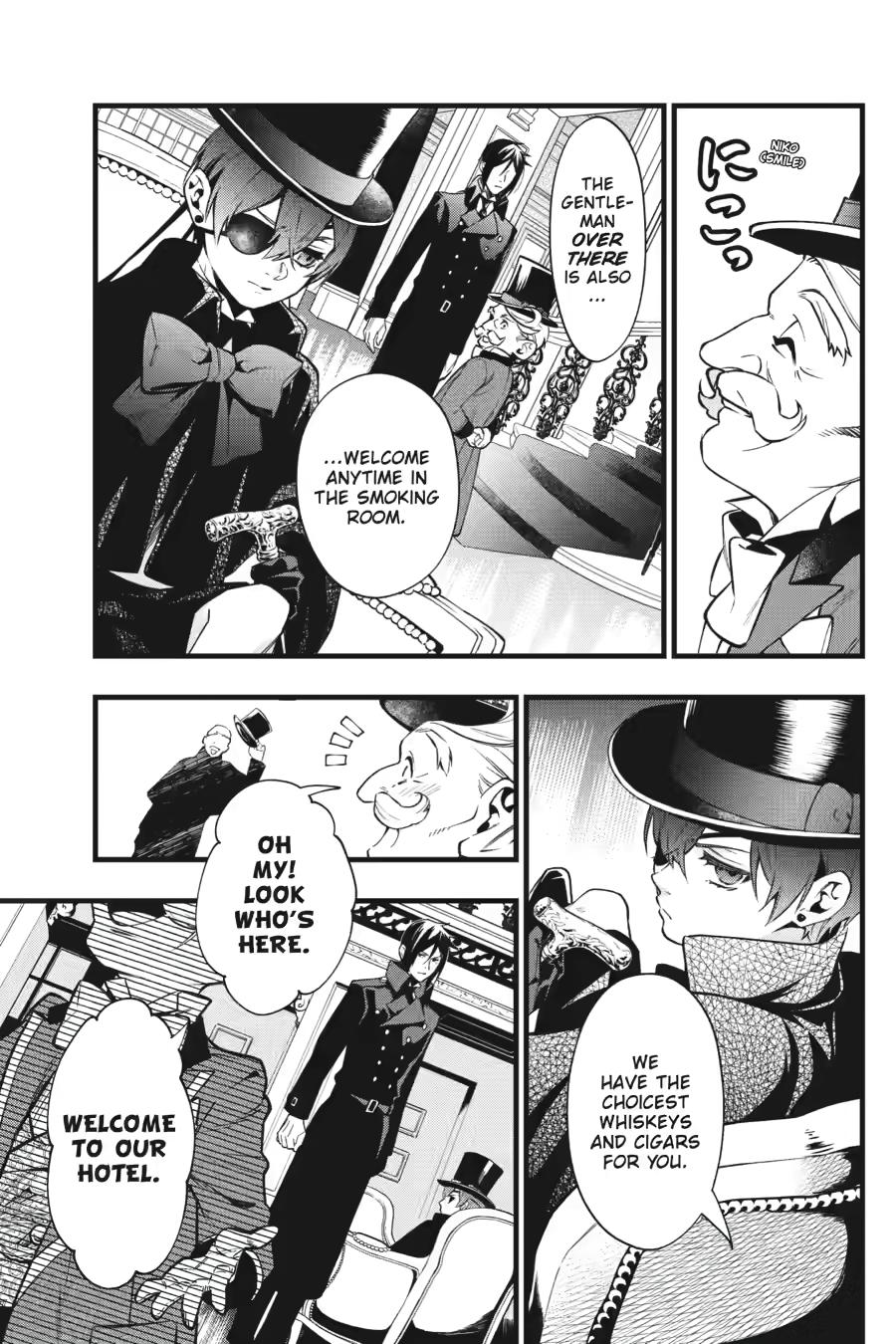 Page 17 of Chapter 215