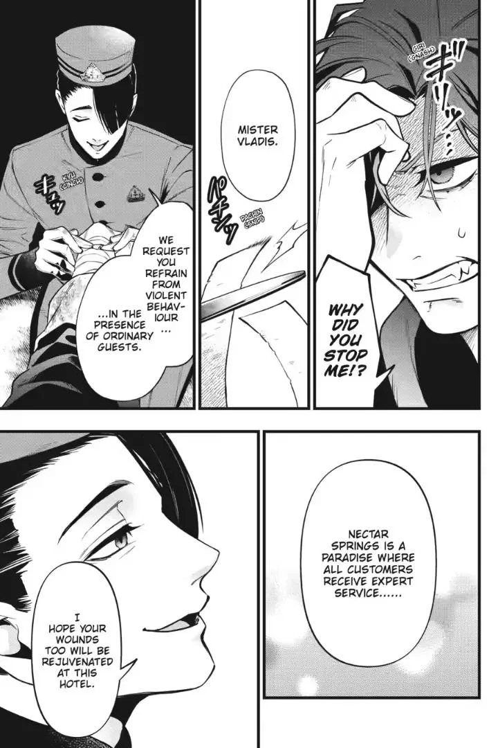 Page 3 of Chapter 216