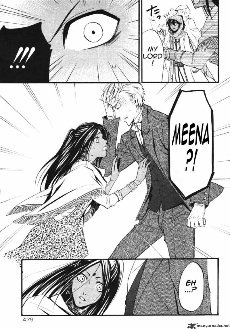 Page 3 of Chapter 22