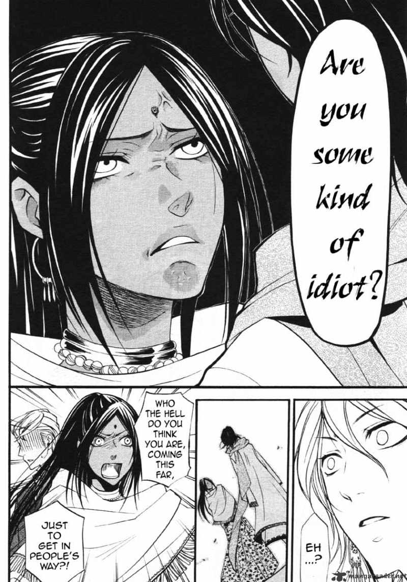 Page 6 of Chapter 22