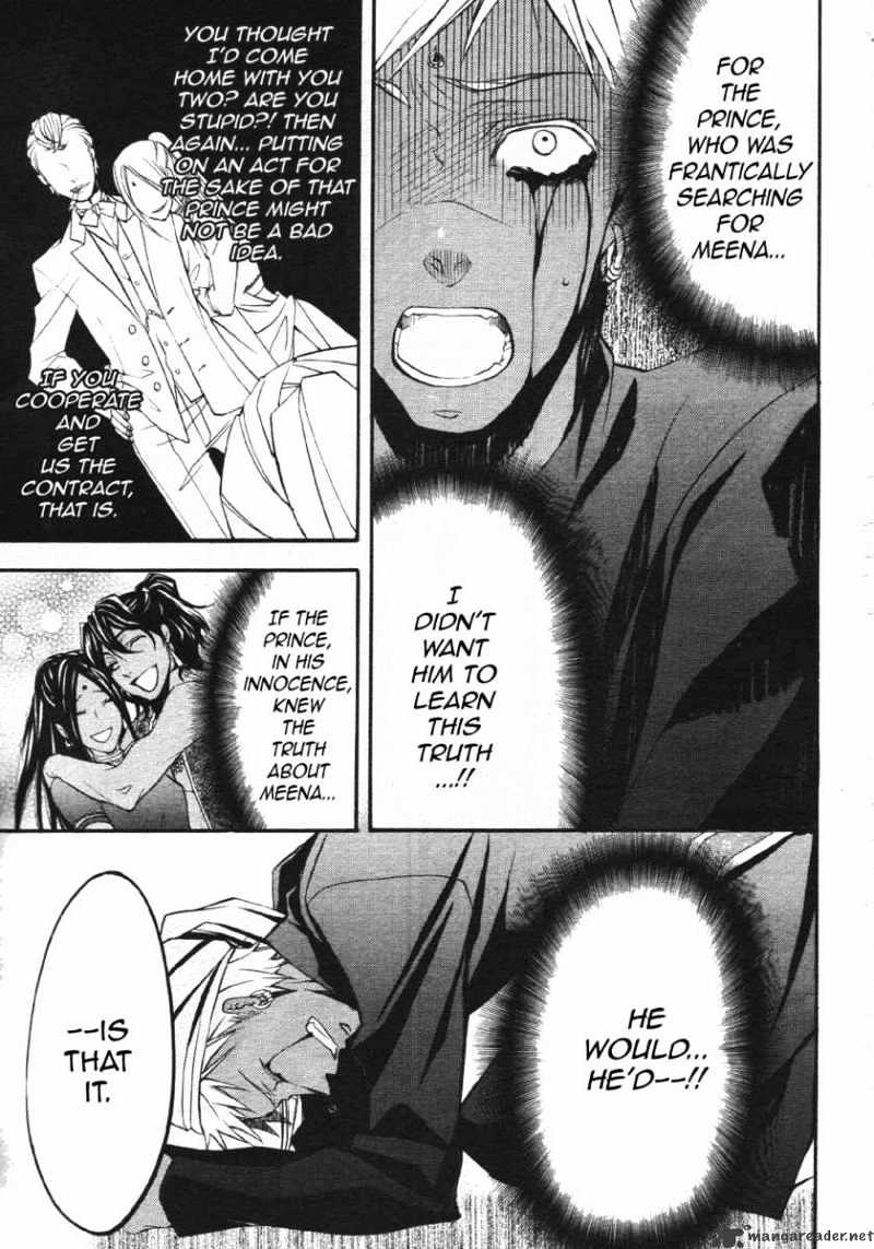 Page 9 of Chapter 22