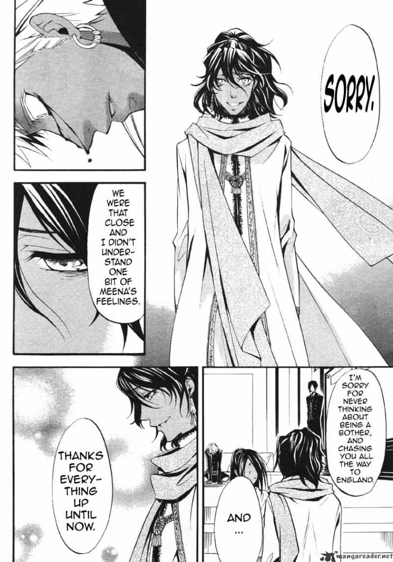 Page 10 of Chapter 22