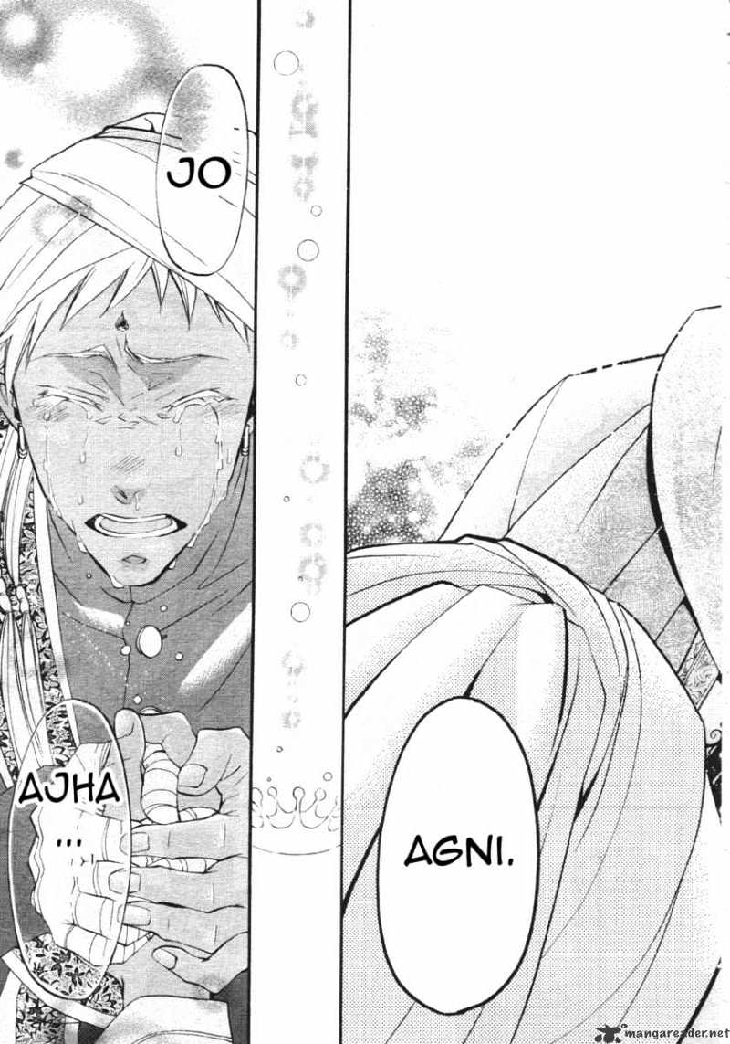 Page 13 of Chapter 22
