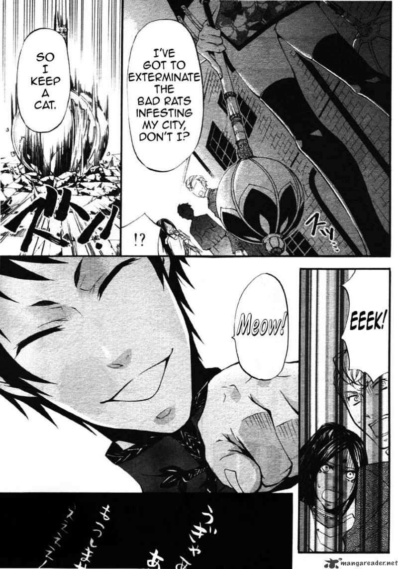 Page 29 of Chapter 22