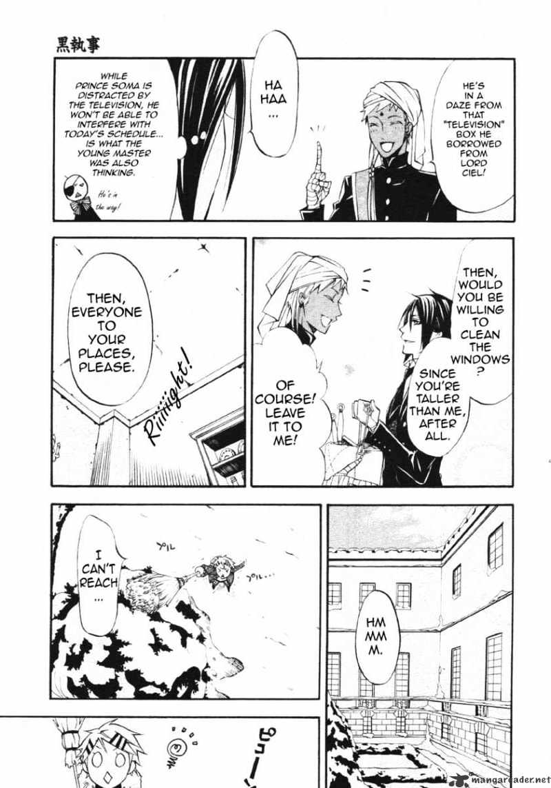 Page 7 of Chapter 23
