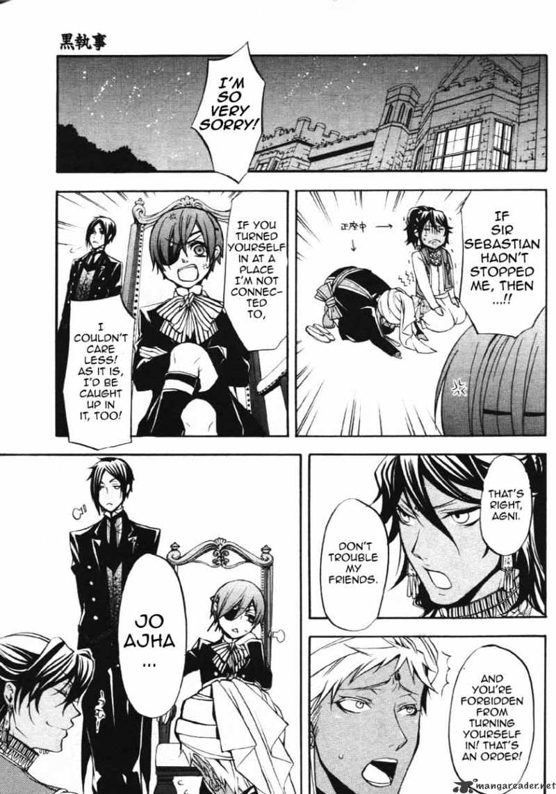 Page 37 of Chapter 23