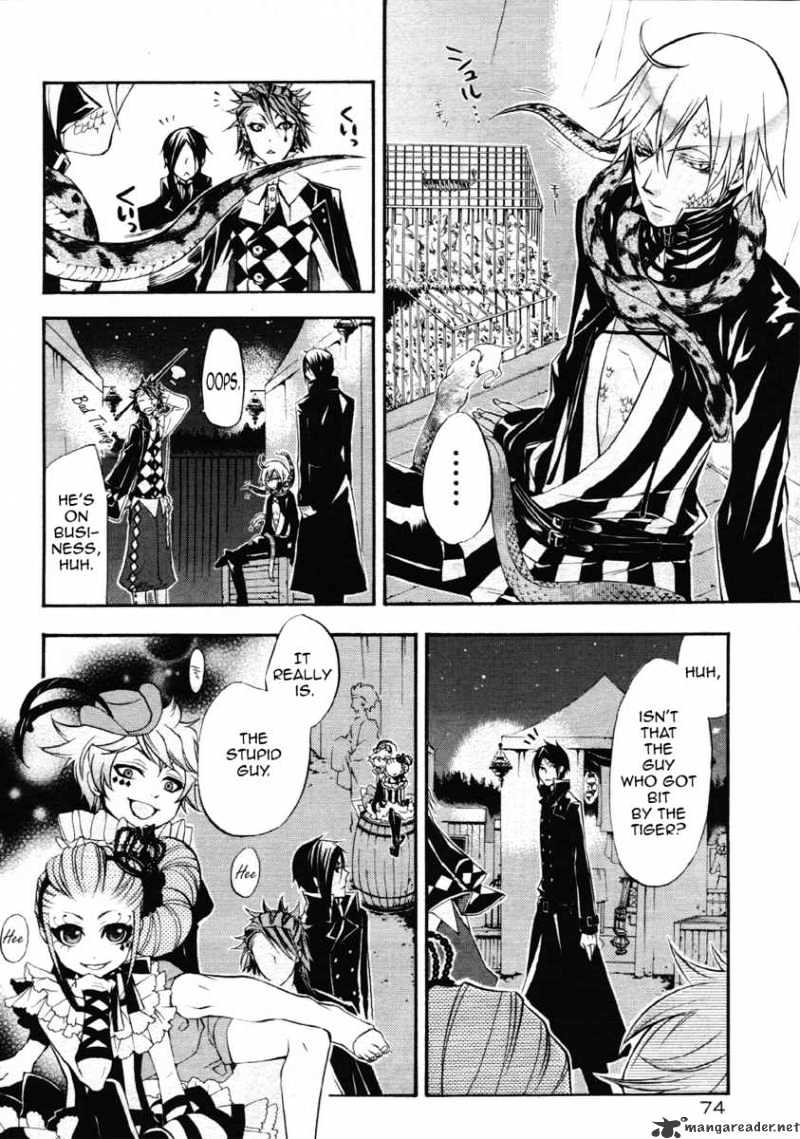 Page 4 of Chapter 25