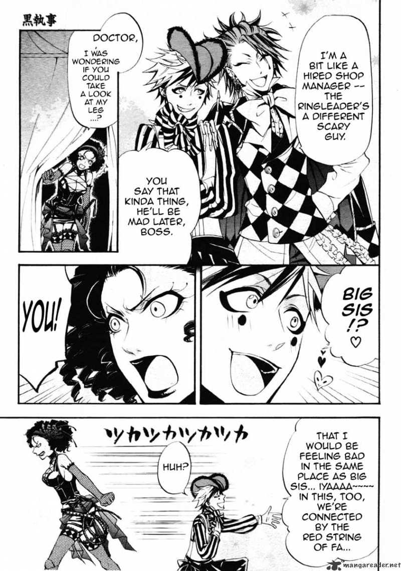 Page 7 of Chapter 25