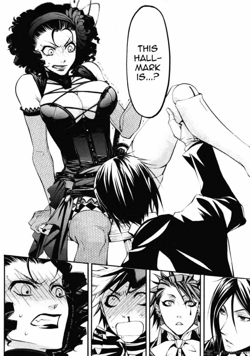 Page 12 of Chapter 25