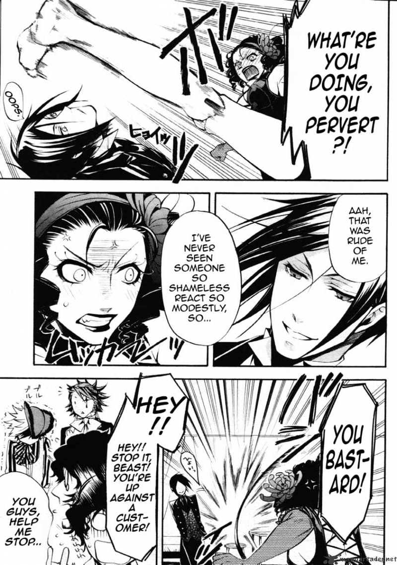 Page 13 of Chapter 25