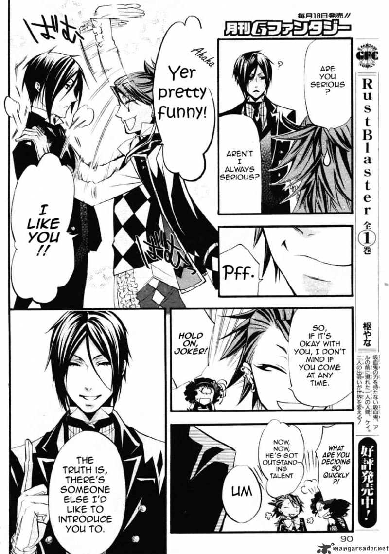 Page 20 of Chapter 25