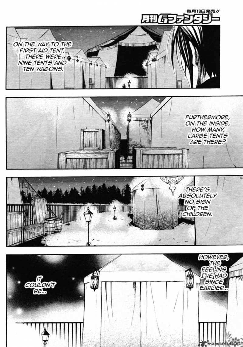 Page 22 of Chapter 25