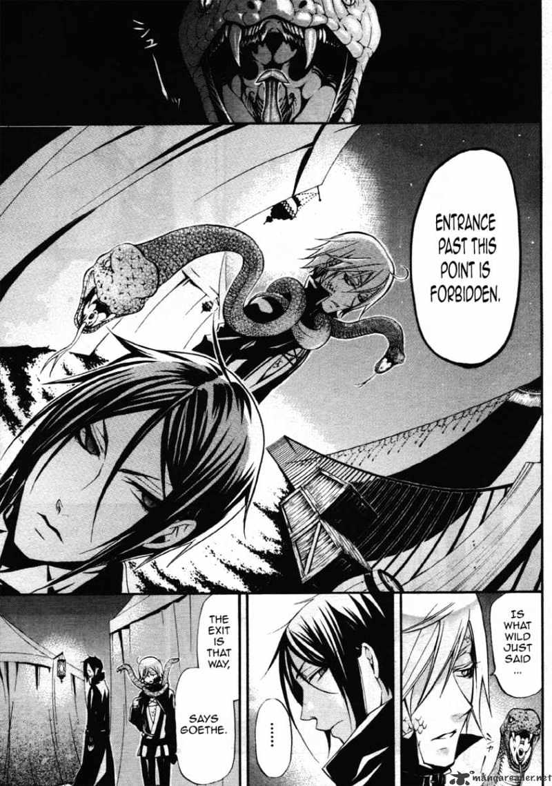Page 23 of Chapter 25