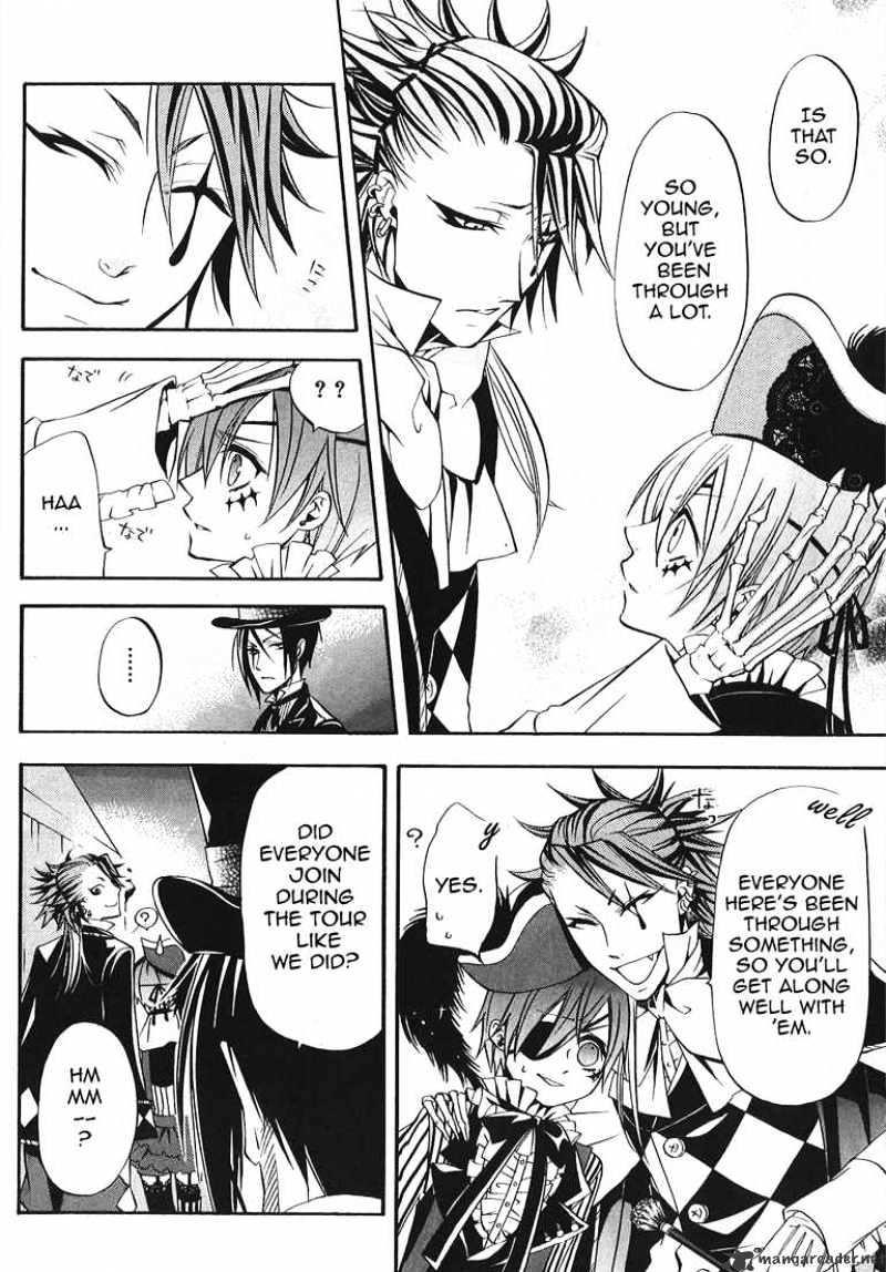 Page 7 of Chapter 26
