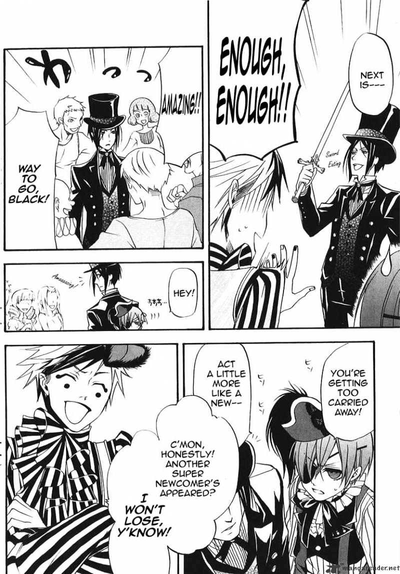 Page 17 of Chapter 26