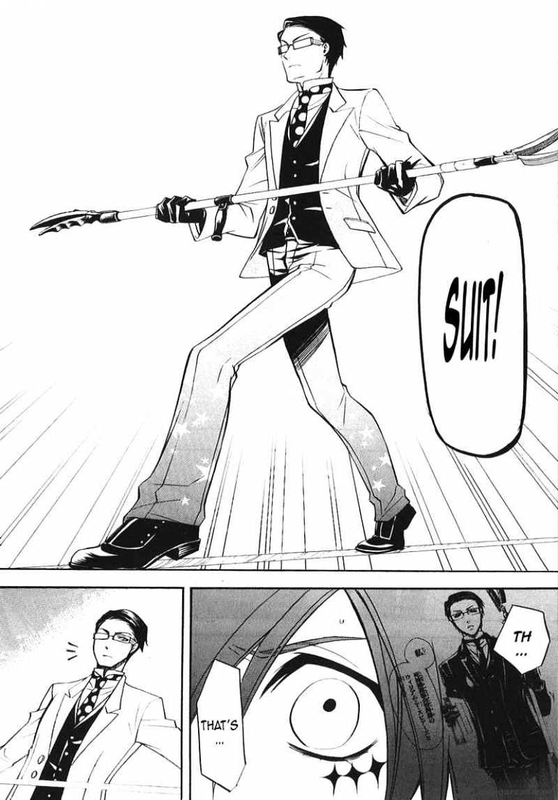 Page 19 of Chapter 26