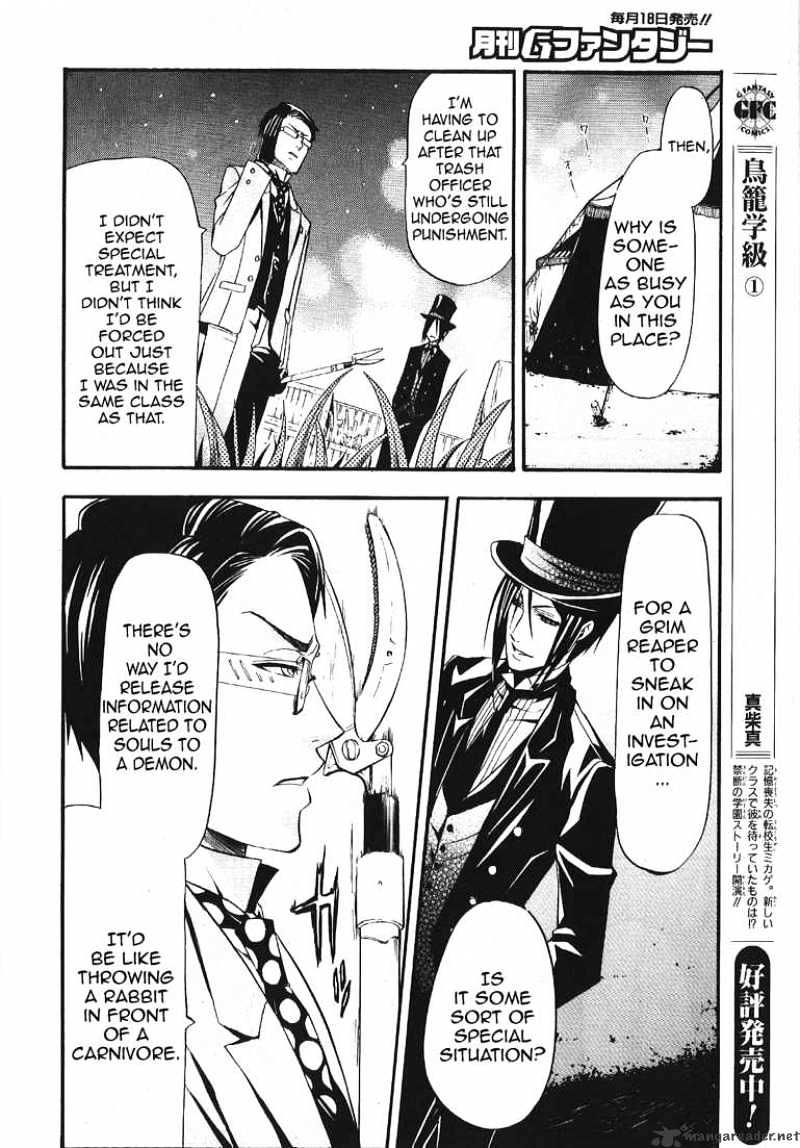 Page 27 of Chapter 26