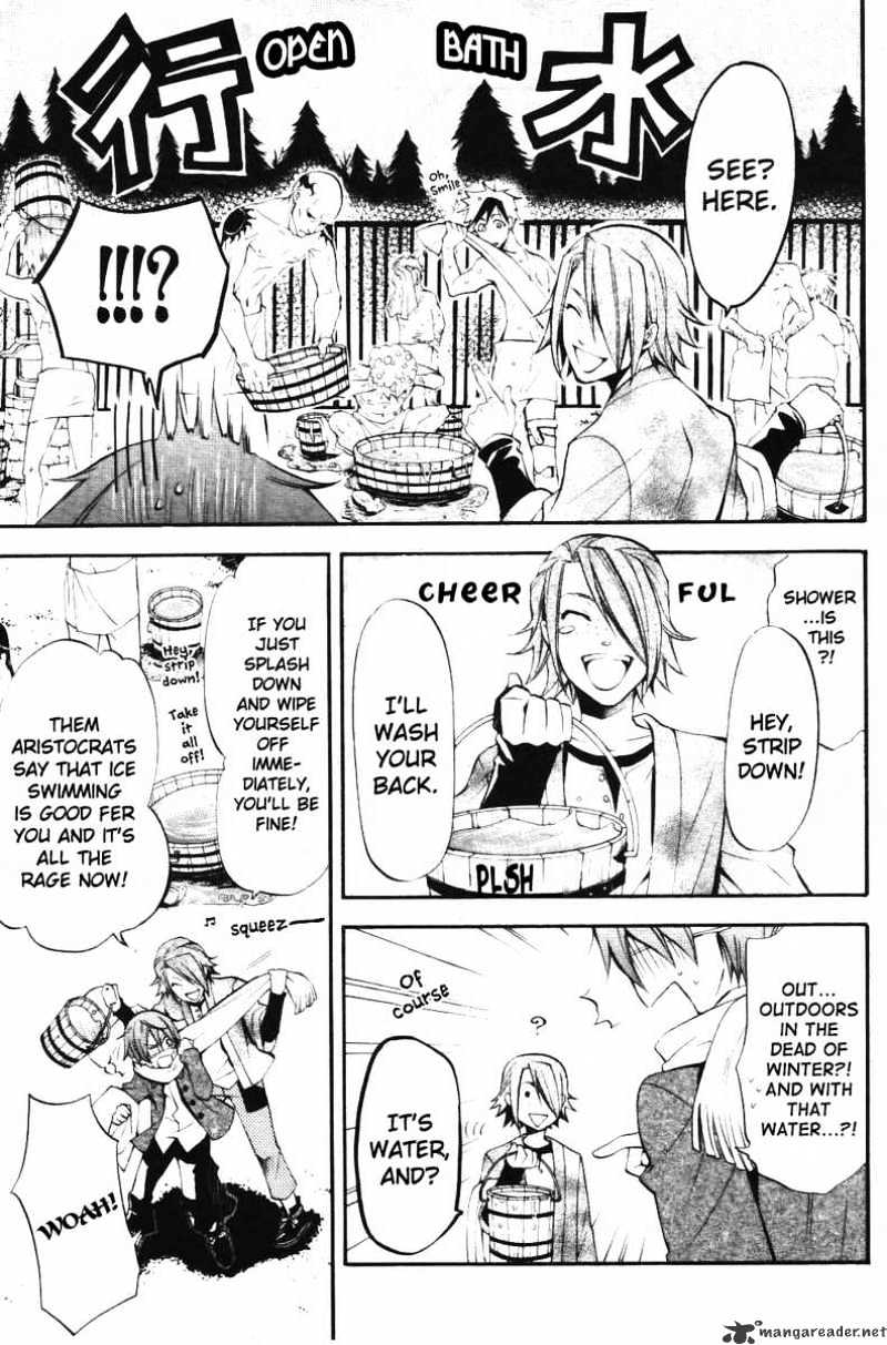 Page 12 of Chapter 27