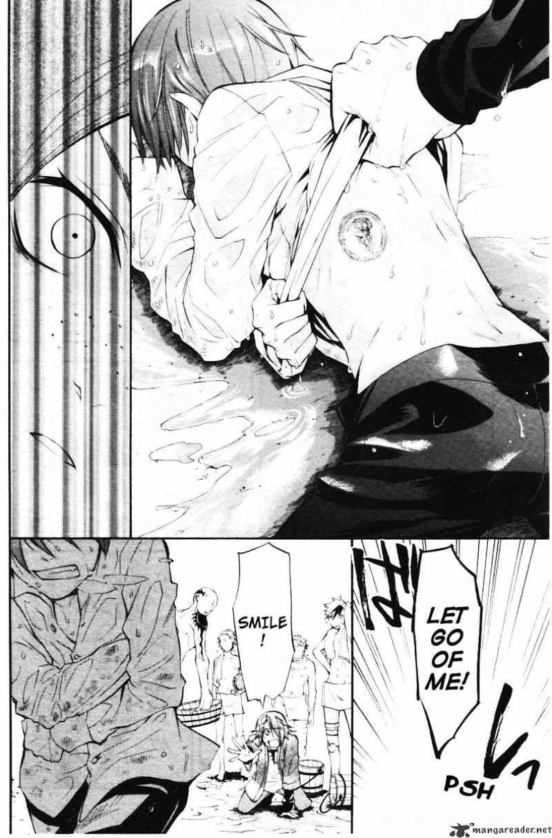 Page 15 of Chapter 27