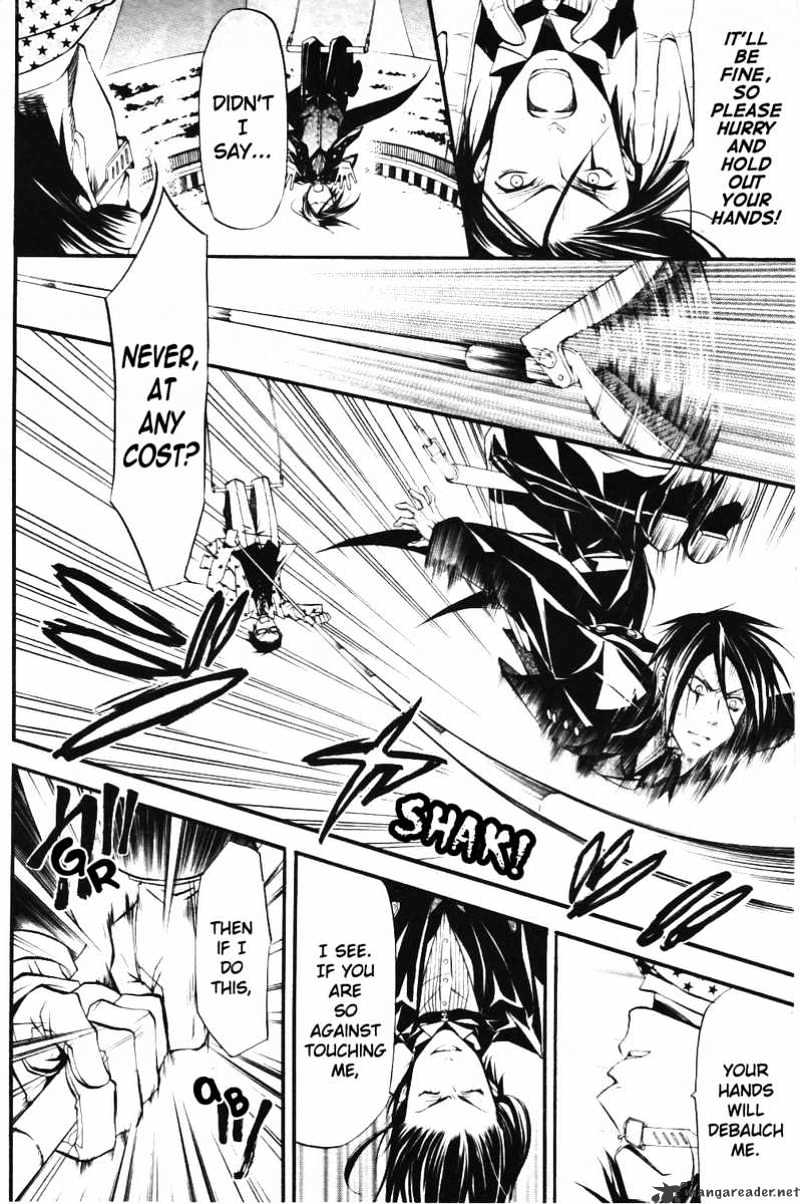 Page 31 of Chapter 27