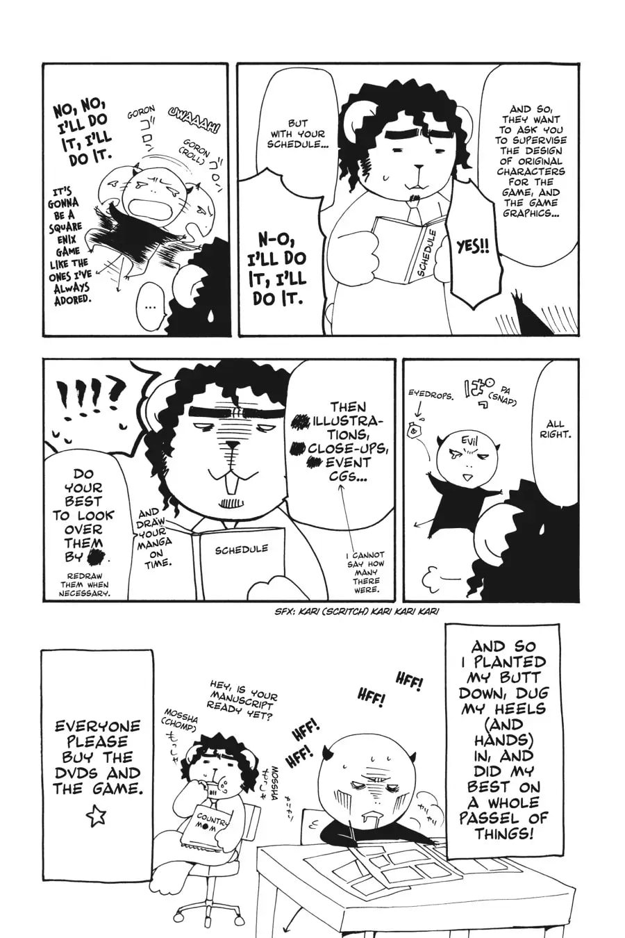 Page 5 of Chapter 27.5