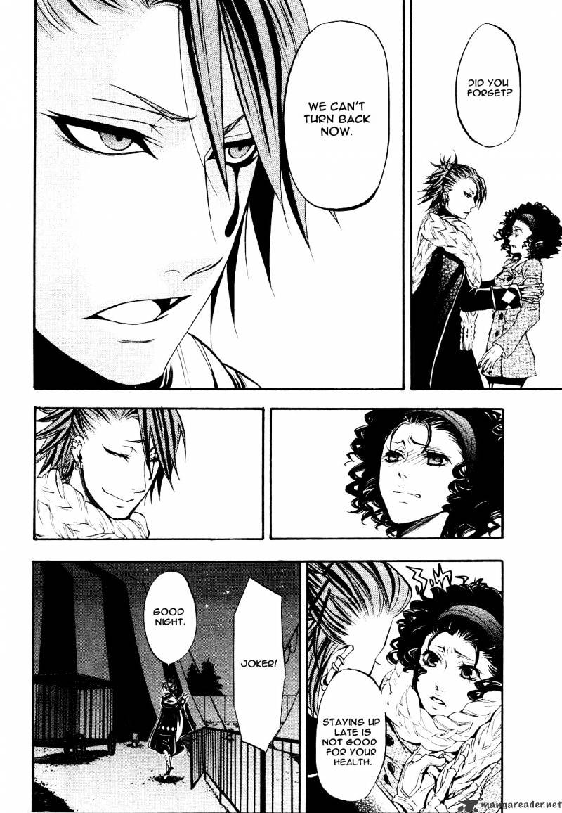 Page 31 of Chapter 28
