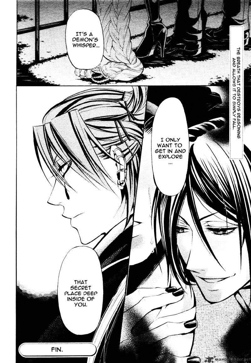 Page 37 of Chapter 28
