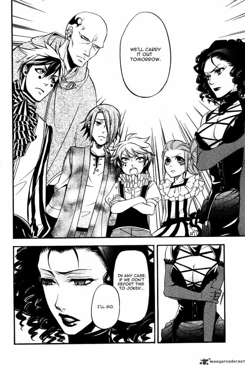 Page 26 of Chapter 29
