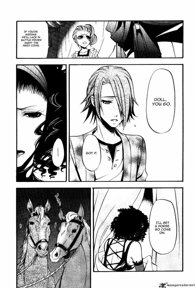 Page 27 of Chapter 29