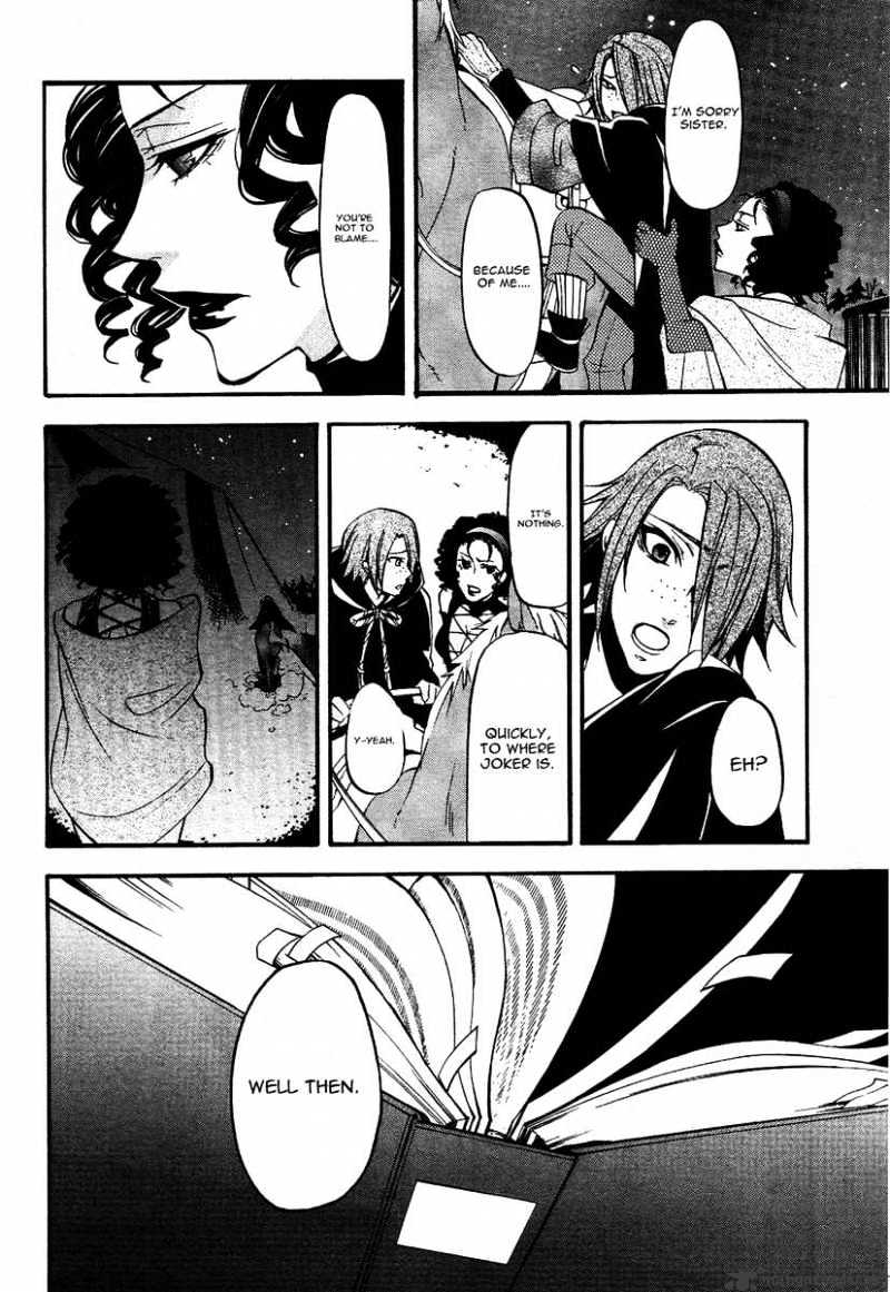 Page 28 of Chapter 29