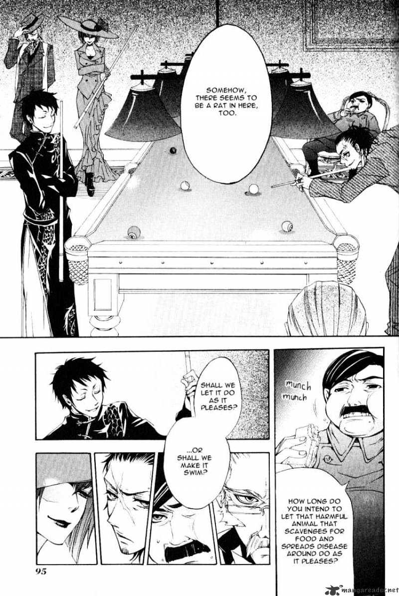 Page 8 of Chapter 3