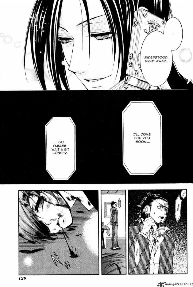 Page 42 of Chapter 3