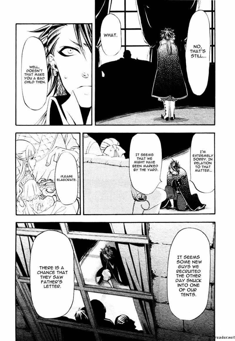 Page 7 of Chapter 30