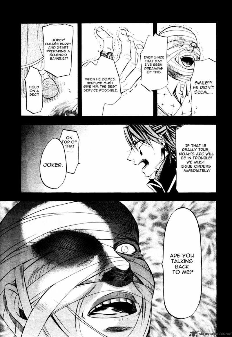 Page 10 of Chapter 30