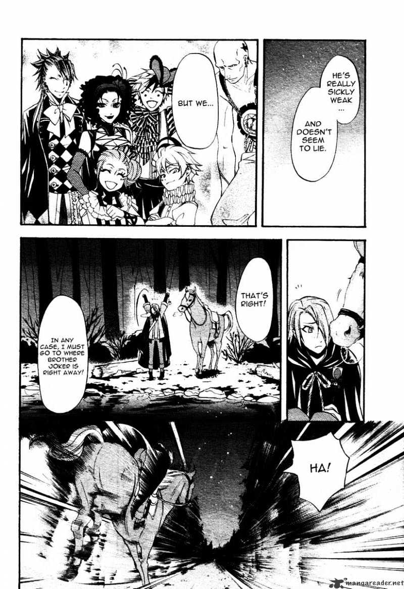 Page 27 of Chapter 30