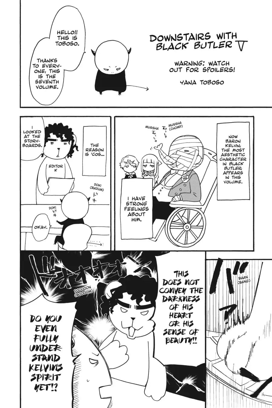 Page 2 of Chapter 32.5
