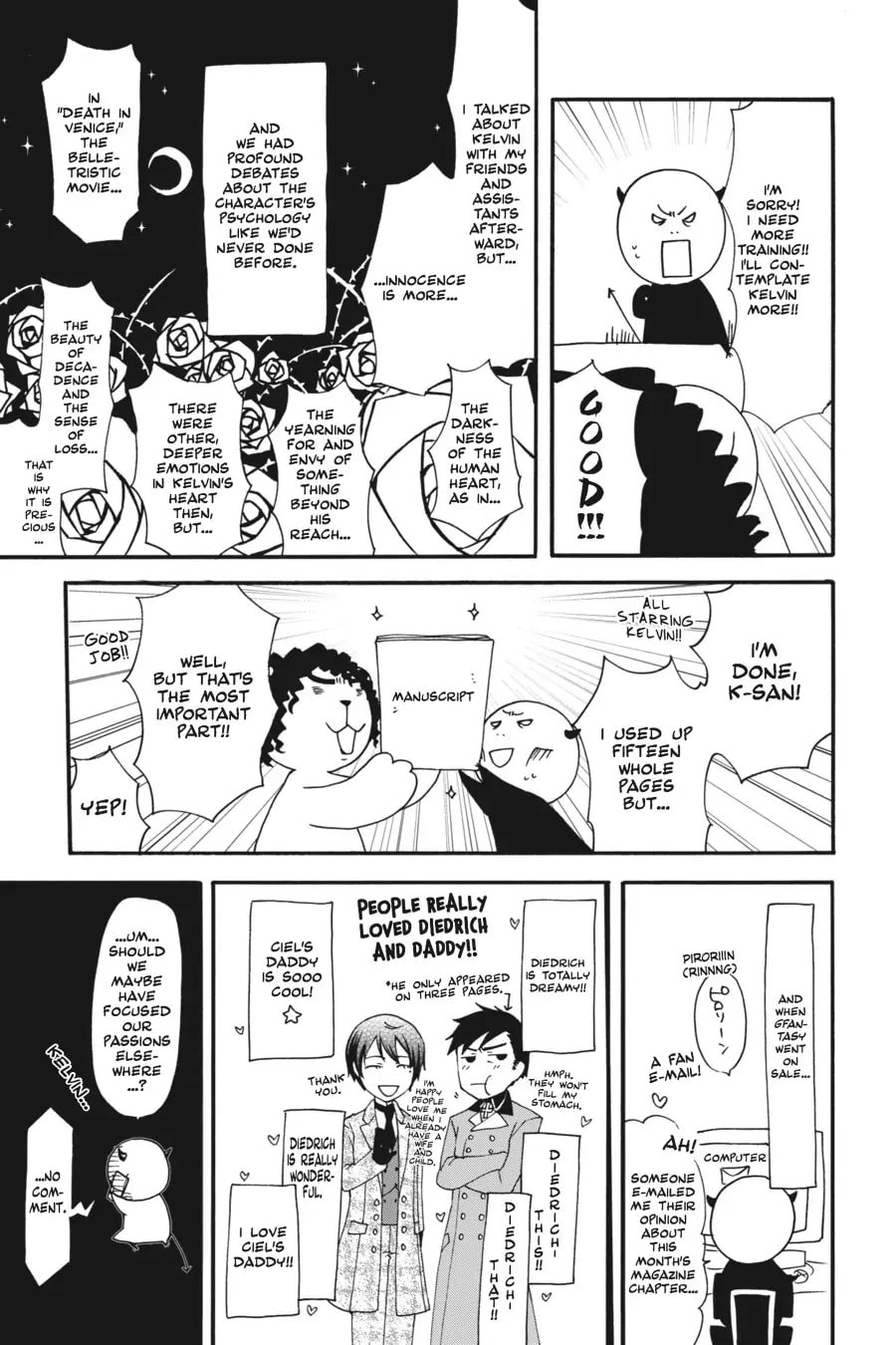 Page 3 of Chapter 32.5