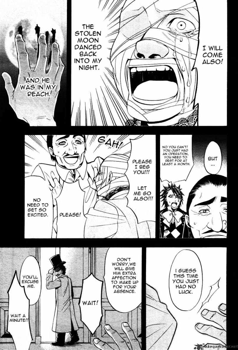 Page 15 of Chapter 32
