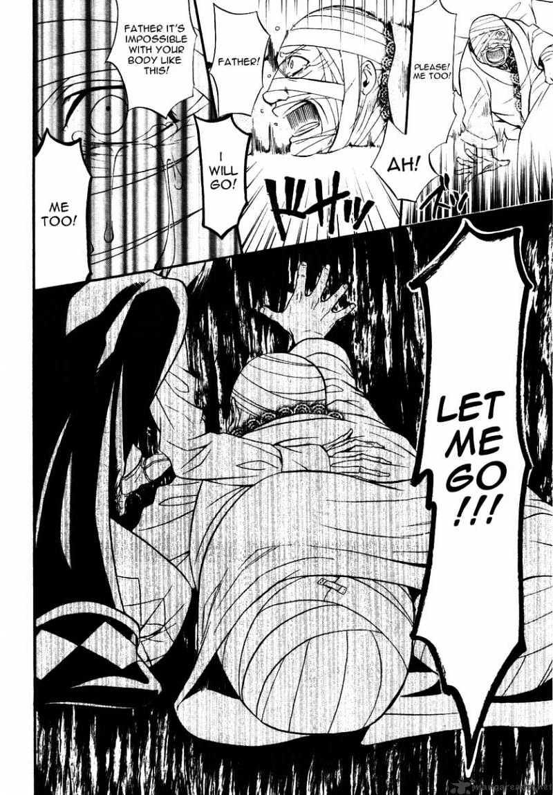 Page 16 of Chapter 32