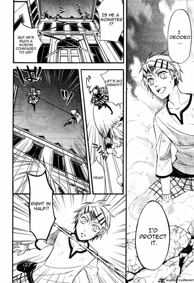 Page 8 of Chapter 33