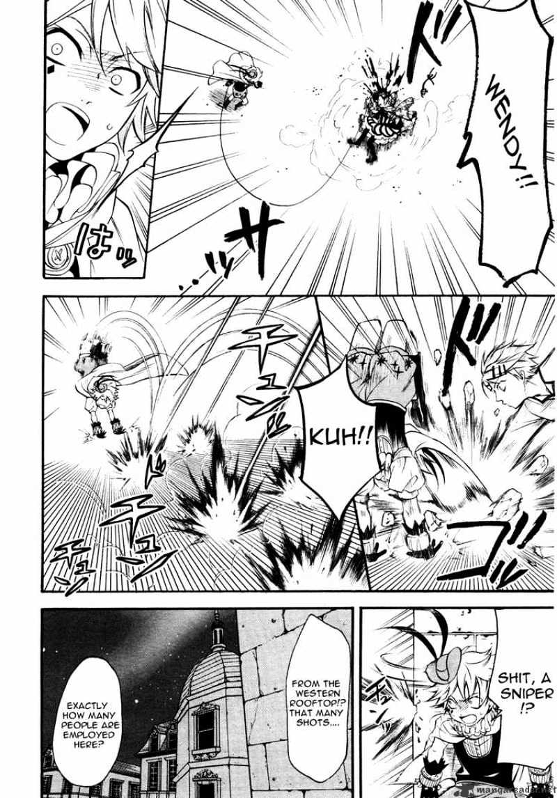 Page 10 of Chapter 33